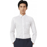 YOUNGOR/雅戈尔 男士长袖衬衫