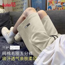 班尼路 100%棉毛圈五分裤 男士 多色可选