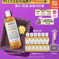PLUS会员：科颜氏 金盏花植萃爽肤水 500ml（赠同款小样共480ml）