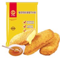 正大食品 爆浆鸡排 蜂蜜芥末味 速冻半成品