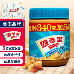 四季宝 柔滑花生酱 390g