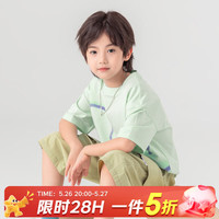 多多家 男童凉感T恤 纯棉亲肤 香草绿 110