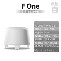 真力 F1 F One专业级家用有源低音音箱 超低含DAC