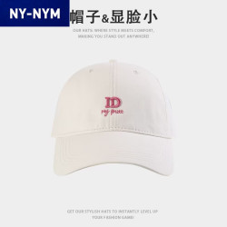 NY-NYM 新款男女防晒标刺绣棒球帽可调节