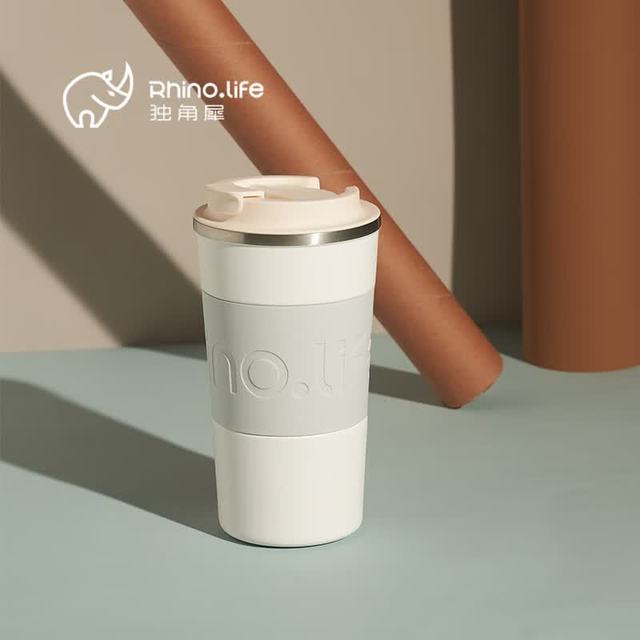 Rhino.life 简约保温咖啡杯 500ml
