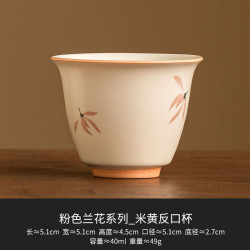 灵沐 陶瓷家用功夫茶反口杯40ml