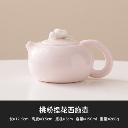灵沐 家用手工桃粉西施壶