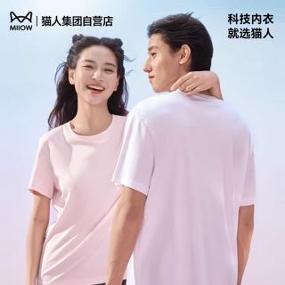 猫人 水光T恤液氨纯棉男女短袖夏季2024白色舒适