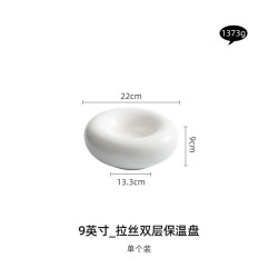 灵沐 意境白色酒店餐厅特色拉丝保温盘