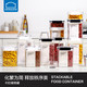 LOCK&LOCK 秒杀半小时！食物收纳罐子 1.8L