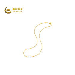 中国黄金 足金黄金水波纹素链项链 计价约3.35g  生日礼物女