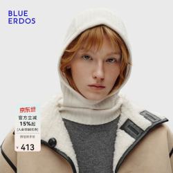 BLUE ERDOS 针织线帽 秋冬休闲羊毛羊绒针织围巾毛线帽B256R2010 白 54cm