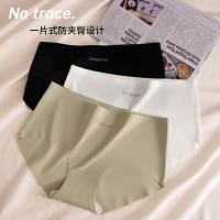 Glambody MAGIC NATURAL LINE 女士中腰无痕内裤