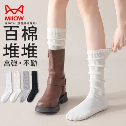 猫人 百棉高筒袜女3双袜子100%纯棉堆堆袜无骨搭配勃肯jk长筒袜