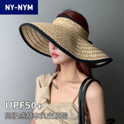 NY-NYM 空顶夏季可折叠草编条纹草帽