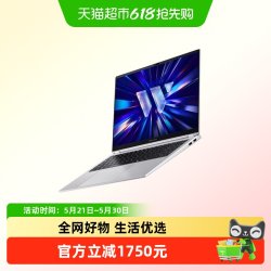 华硕 无畏14 锐龙版 2026 AI超轻薄本便携办公笔记本电脑
