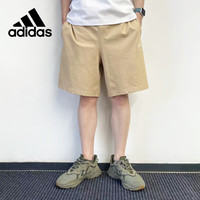 移动端、京东百亿补贴：adidas 男款运动短裤