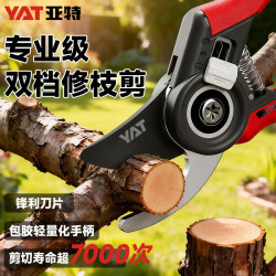 YAT AEPA-0006 SK85钢花枝剪 修枝剪刀 尖刃树枝剪
