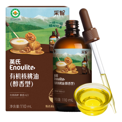 英氏 有机醇香核桃油 110ml