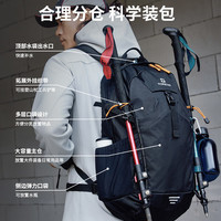 移动端、京东百亿补贴：探路者 登山背包 户外徒步旅行包 30L