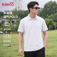 班尼路 300g华夫格美式抗皱POLO杉