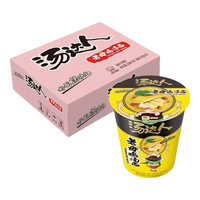 Uni-President统一汤达人 老母鸡汤面 杯面 70g*12杯 整箱装 泡面方便面 夜宵美食 老母鸡汤面-整箱杯面