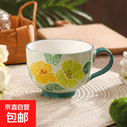 绿意盎然 陶瓷杯 大容量 早餐碗 燕麦牛奶杯 绿色