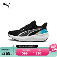 PUMA 透气网面轻便防滑跑步鞋男女新款运动鞋PULSE 310780