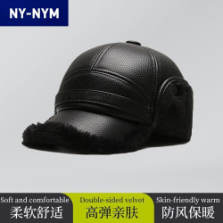 NY-NYM 中老年人老人老头爷爷爸爸皮帽