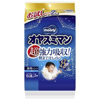 moony 尤妮佳moony睡睡裤裤型XL-XXL试用装 男婴用2片*2包