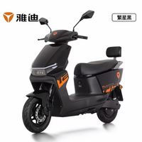 雅迪 T12 电动摩托车 72V21Ah