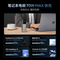 酷态科 10号超级电能棒Plus电芯15000毫安移动电源快充适用苹果17