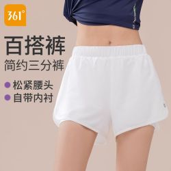361° 女款运动短裤健身裤