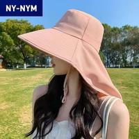 NY-NYM 大帽檐防晒帽女新款防水遮脸披肩