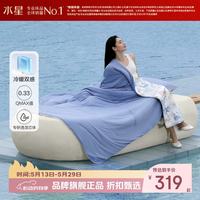 水星家纺 雪糕被A类抑菌冷暖双感夏凉被凉感夏被芯可水洗空调被子 花艺朵冷暖双感夏被200*230cm