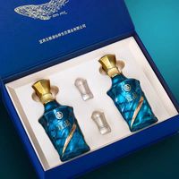 五粮液 星空 52%vol白酒 500mL*2瓶 礼盒装