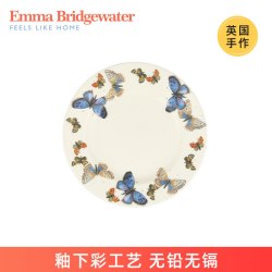 EMMA BRIDGEWATER 蓝蝴蝶系列 平盘 陶瓷餐具 6.5英寸 送人节日礼物