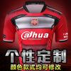 ORKY 足球服套装 2XL