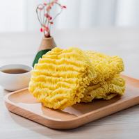 鸿运到家 鸡蛋面1200g 方便面挂面速食面非油炸面饼整箱港式面条 鸡蛋面饼1200g