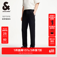杰克琼斯 杰克·琼斯（JACK&JONES）春季潮合体休闲裤松紧腰头拉链门襟刺绣休闲裤长裤男装22 E40 黑色