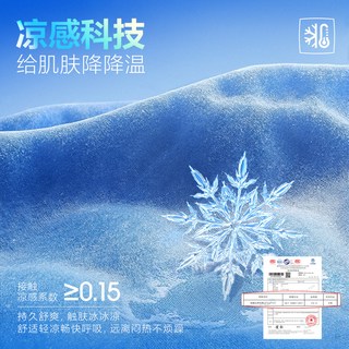 海澜之家 免烫 商务短袖衬衫