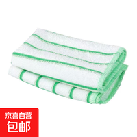 竹纤维去油抹布 加厚吸水不掉毛 竹纤维抹布 5条装