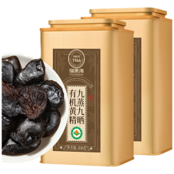 福東海 福东海九蒸九黄精九蒸九晒精选切片300g*2罐即食泡水熟制