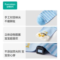 618抢先购，大牌母婴限时狂欢！官方立减+消费券叠券攻略来了~