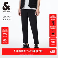 杰克琼斯 杰克·琼斯（JACK&JONES）男装休闲裤时尚百搭商务休闲舒适简约纯色胶印裤子长裤 E40黑色 常规