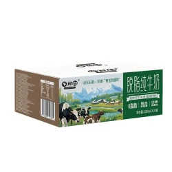 牛对白 生牛乳  戈壁沙漠0脂脱脂纯牛奶200mL*20盒/箱4月产特惠装