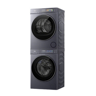 国家补贴：海尔 云溪5.0 D1系列 XQG120-BLE7AD1U1+GA120-SZ7AD3U1 热泵式洗烘套装 极夜灰