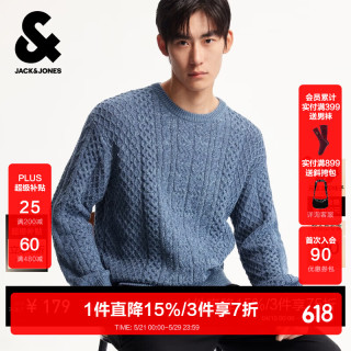 杰克琼斯 杰克·琼斯（JACK&JONES）男装冬季毛针织衫圆领宽松版型衣身织花长袖针织上衣225425029 E40铅蓝色