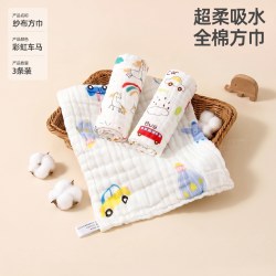 唯相印 A类纯棉婴儿口水巾六层纱布透气宝宝布印花新生儿小方巾超柔亲肤