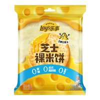 Lay's/乐事 非油炸 米饼 芝士裸米饼 10g*6包